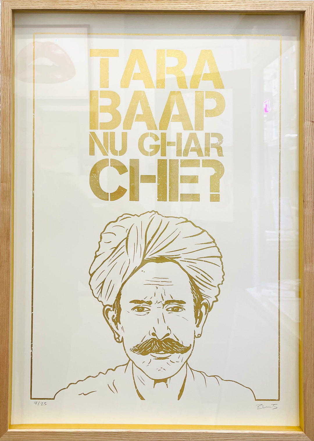 TARA BAAP NU GHAR CHE? - GOLD