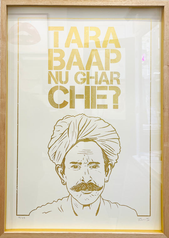 TARA BAAP NU GHAR CHE? - GOLD