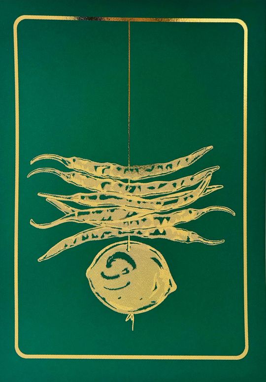 NAJAAR
