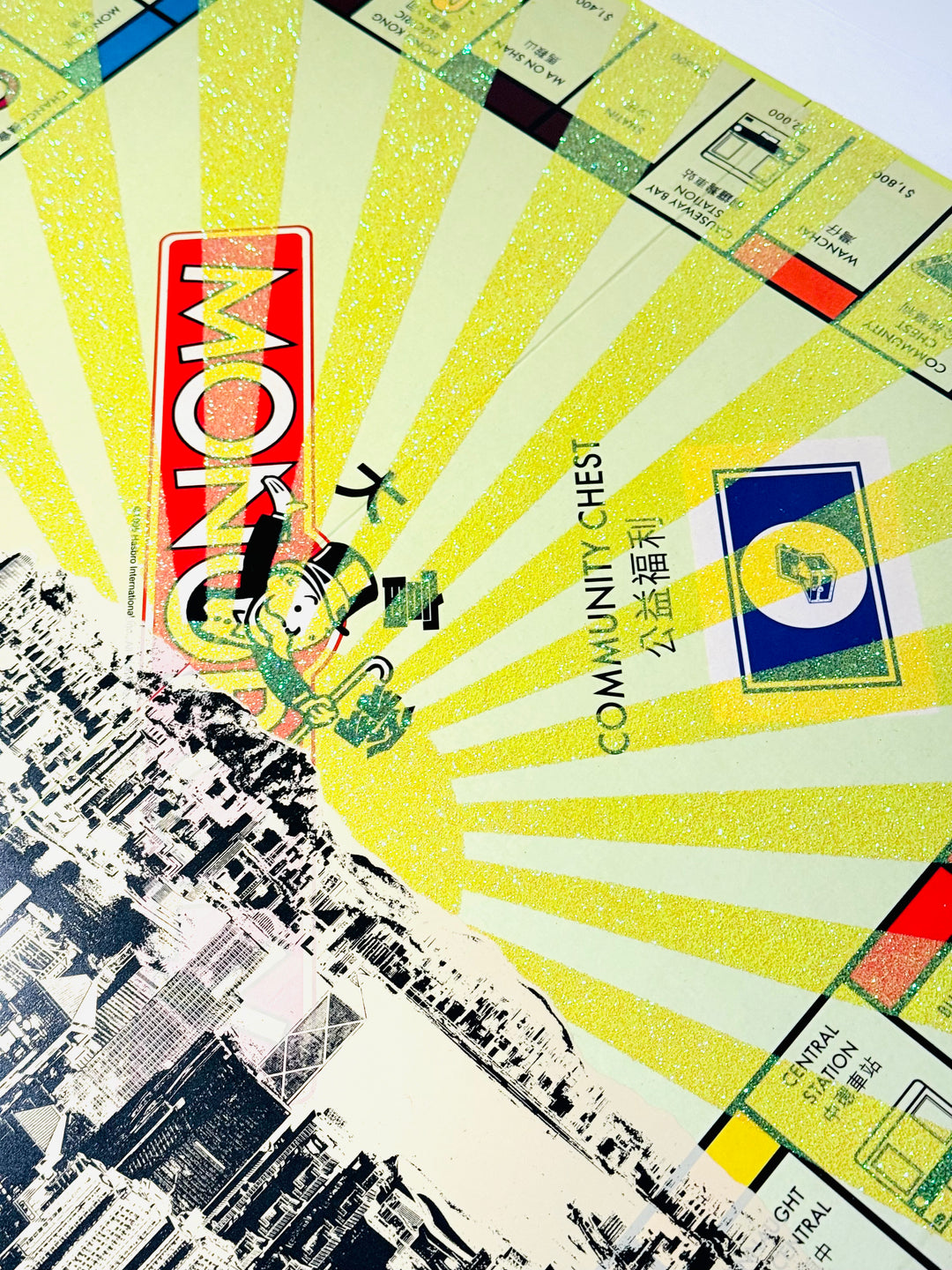 i LOVE HONG KONG: MONOPOLY BOARDS