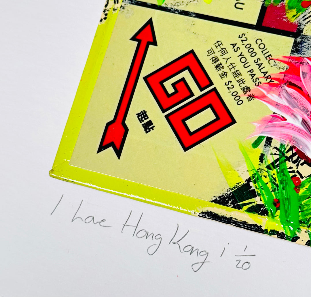 i LOVE HONG KONG: MONOPOLY BOARDS