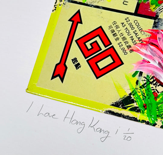 i LOVE HONG KONG: MONOPOLY BOARDS