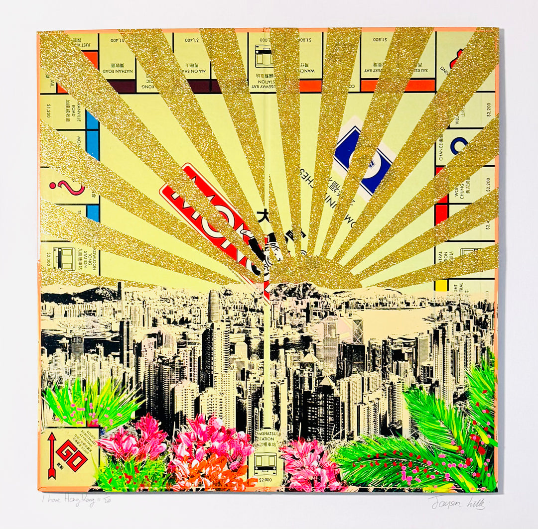 i LOVE HONG KONG: MONOPOLY BOARDS