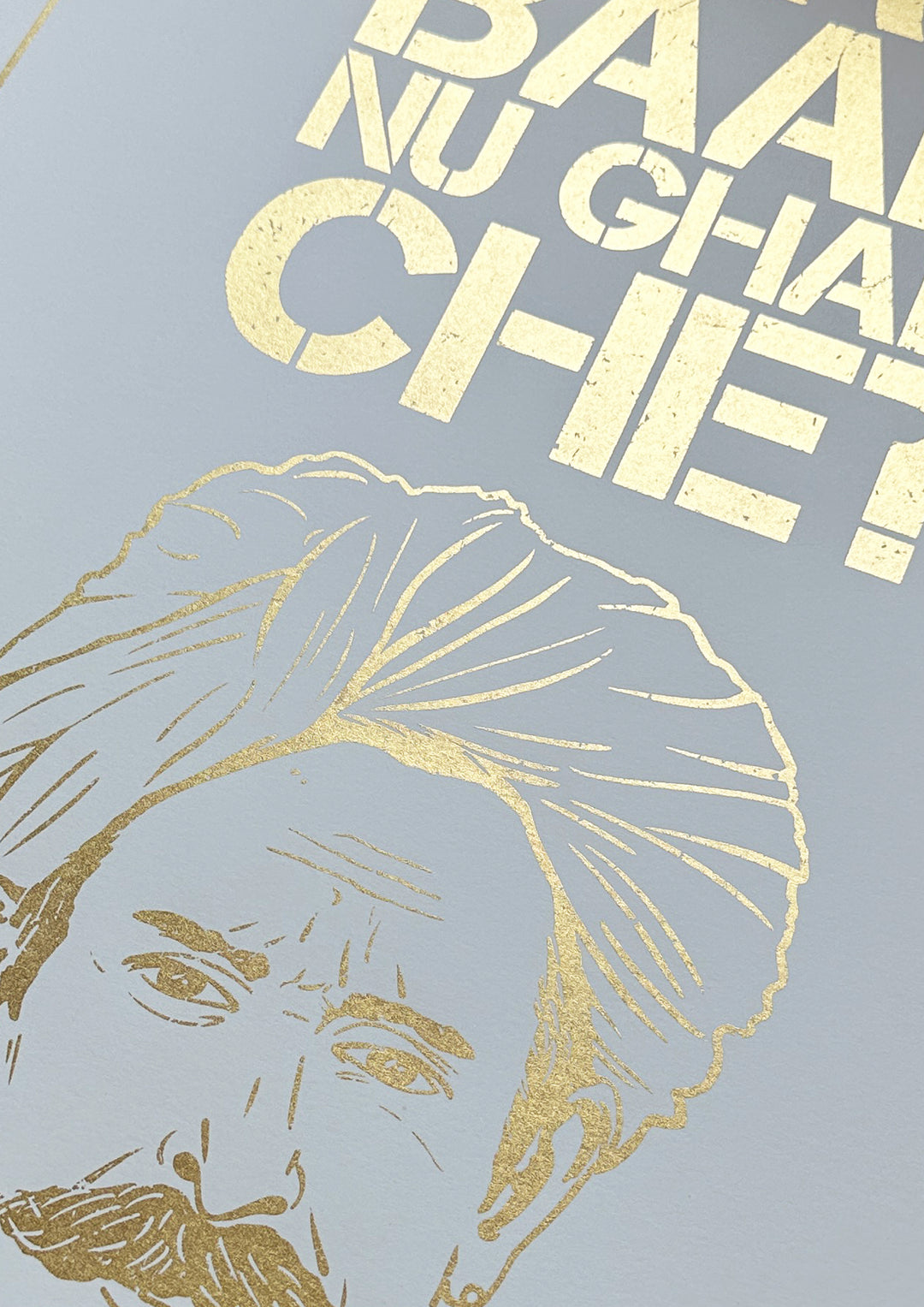 TARA BAAP NU GHAR CHE? - GOLD