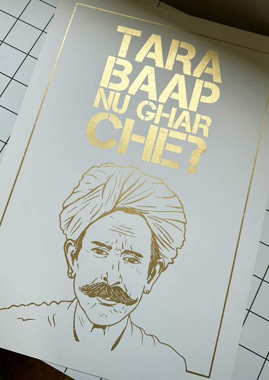 TARA BAAP NU GHAR CHE? - GOLD