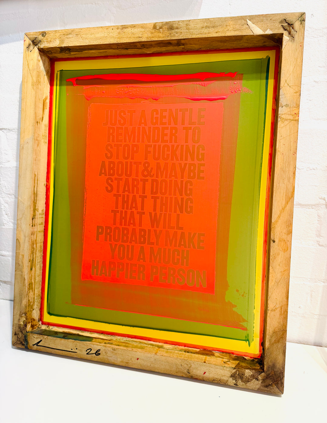 GENTLE REMiNDER ii SCREEN